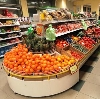 Супермаркеты в Большом Болдино